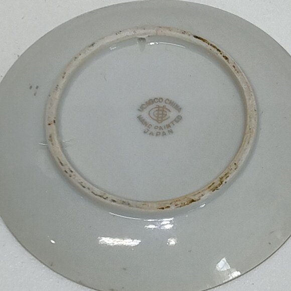 Ucagco Hand Painted Japan Landscape Decorative Plate w/ Gold Trim 5 Plates 1940s - Picture 8 of 13